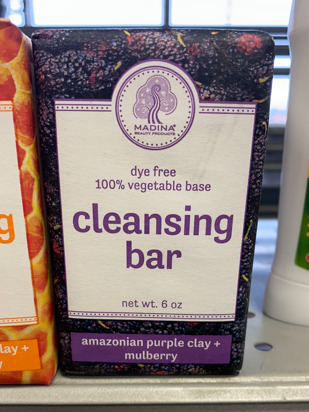 Amazonian Cleansing Bar Soap