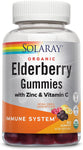 Organic Elderberry Gummies w/Zinc & Vitamin C | Healthy Immune System Support