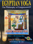 Egyptian Yoga Vol 1 & 2