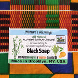 Activated Bamboo charcoal Black soap