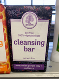 Amazonian Cleansing Bar Soap