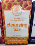 Amazonian Cleansing Bar Soap