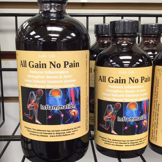 All Gain No Pain